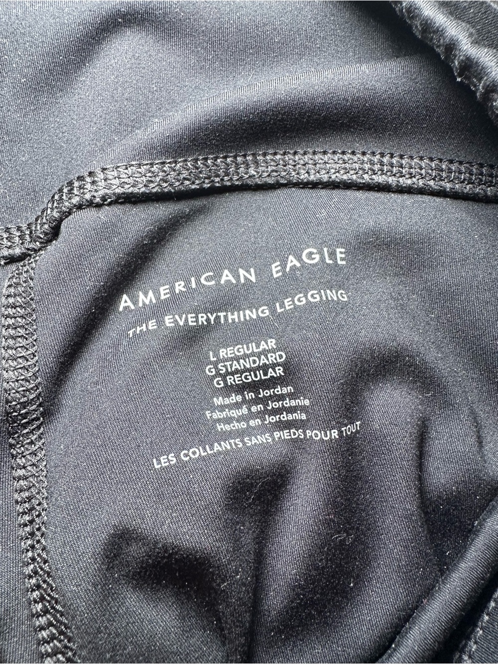 American Eagle Outfitters Black The Everything Legging